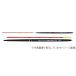  Daiwa Vega палочка жесткий длинный бросок длинный 3B поплавок 