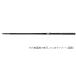  Daiwa Impreza 3-53 длинный бросок *Y длинный бросок стержень 