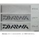 [ кошка pohs объект товар ] Daiwa DAIWA стикер 150 черный 