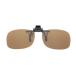  Daiwa DQ-8021 Tria sete-to поляризованный свет зажим L Brown поляризованные очки 