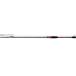  Daiwa a Naris ta- Seto внутри ILT 15-200 удочка для рыбалки с лодки 