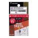 [. покупка ][ кошка pohs объект товар ]nakajimaNo451 W поплавок останавливаться me резина SS поплавок прекращение 