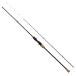  Shimano offshore удилище 26. месяц XRfines модель F-B65ML-S( Bait 2 деталь )[ большой товар ]