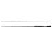[. покупка ] Shimano bass удочка 23 автобус one XT+ 166M-2( Bait 2 деталь )