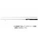  Shimano trout rod 23 lure matic trout S60XUL( spinning 2 piece )(qh)