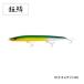 【爆買】シマノ クー130F XAR-CXL-113Q キョウリンGS 012 シーバスルアー