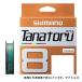 シマノ PL-F78R TANATORU(タナトル)8 1.5号 300m ライン