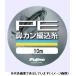  Fuji no линия PE - na can плетение нить 0.4 номер 10m Sky голубой 