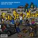 Five star records / Route to 1251 - Mixed by DJ Kuroneko [CD]