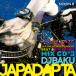 [PRICE DOWN] [DEADSTOCK] DJ BAKU / POPGROUP &amp; breath тип PRESENTS, JAPADAPTA VOL.3 [2CD]