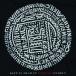 PRICE DOWN DEADSTOCK ENDRUN / KEEP YA HEAD UP REMIXES [CD]