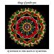 PRICE DOWN DJ KITCHEN & OWL BEATS & DJ MOTORA / CHANGE OF POWDER PACE [CD]