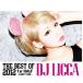 PRICE DOWN DJ LICCA / THE BEST OF 2012 1st HALF - Party -