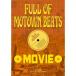 ��PRICE DOWN�� DJ RING / Full of Motown Beats Movie by Hype Up Records [DVD]