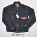 SUGAR CANE �V���K�[�P�[�� SC11953A-421 14.25oz.1953�N���f���@�f�j���W���P�b�g  �f�W�����@�����E�I�b�V���@36(S) 38(M) 40(L) 42(XL) 44(XXL)