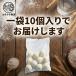 �Ⓚ�s�U���n �Ɩ��p �s�U�h�D �ʐ��n 130g 100�� �������� ���H�X �L�����v �s�U�p�[�e�B�[ �֘A�摜4
