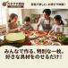 �Ⓚ�s�U �������� �s�U�N���X�g �N���X�s�[�^�C�v 10�C���` 10���Z�b�g �s�U���n ���� �ȒP ���� ��� ���y�Ȃ� �v�� �Ⓚ �Ɩ��p �N���X�s�[ �֘A�摜2