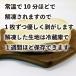 �Ⓚ�s�U �������� �s�U�N���X�g �N���X�s�[�^�C�v 10�C���` 10���Z�b�g �s�U���n ���� �ȒP ���� ��� ���y�Ȃ� �v�� �Ⓚ �Ɩ��p �N���X�s�[ �֘A�摜5
