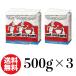  dry East saf500g красный 3 штук входит 