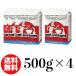  dry East saf500g красный 4 штук входит 