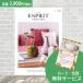  бесплатная доставка каталог подарок pop 3900 иен course esprit - - moni k брак внутри праздник . рождение внутри праздник . гурман модный подарок внутри праздник 