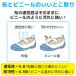 ���[ �㗚�� �h�� ���� �z ��C �L�����o�X ���w�� �q�� ���̎q �j�̎q ���w�Z �c�t�� �ۈ牀 �R�ۖh�L �L�b�Y ���w �������� �y���j�o�� �֘A�摜5