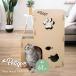  коготь .. house myau house petique Meow House кошка башня для кошки кошка коготь .. игрушка bed картон много голова .. кошка 