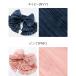 �ڋʃZ�[���b�e�B�A�[�h�t�������핺���� �ւ��� �ђP�i  ���� �䂩�� �L�b�Y �W���j�A ���f�B�[�X �a�� ��l�p �q���p ���� 4m �����O TAK �L���T�����R�e�[�W �֘A�摜3