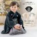  мужчина . baby hakama One-piece мужчина младенец детская одежда первый .. церемния на рождение ребенка Okuizome 100 день праздника . край .. .... было использовано день "Семь, пять, три" японский костюм Katharine kote-jiTAK