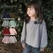 子供服 女の子 おしゃれ キッズ チュールフリル長袖カットソー 通販 110 120 130 140 cm [YUP12] ONB LR [TS]