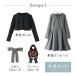 ���ڋʃZ�[���b���Ǝ� ���w�Z ���� ��i���݃����s�[�X�{�m�[�J���[�{�����X�[�c ���̎q�A���T���u�� �t�H�[�}�� TAK�L���T�����R�e�[�W �֘A�摜2