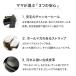 ���ڋʃZ�[���b�t�H�[�}���V���[�Y �������� ���\�� ������ ���w�� ���Ǝ� ���̎q �L�b�Y �t�H�[�}�� �C �G���K���g TAK�L���T�����R�e�[�W �֘A�摜4