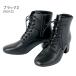���ڋʃZ�[���b�u�[�c �� ���[�X�A�b�v�q�[���u�[�c �҂ݏグ�u�[�c ���̎q ���w�� ���w�� ���Z�� ��w�� ���f�B�[�X TAK �L���T�����R�e�[�W �֘A�摜2