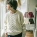 子供服 キッズ ニット セーター 男の子 女の子 フィッシャーマンニット  長袖 クルーネック 140 150 160cm ONB LR [TS]