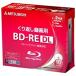 ɩإǥ Ͽ BD-RE DL Ver.2.1 1-2® 50GB 10祤󥯥åȥץб VBE260NP10D1