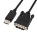 ͥå DisplayPort - DVI ƥ֥֥ 2m AMC-DPDVI20