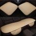  car seat cover set front seat for seat 2 sheets + after part seat for seat 1 sheets zabuton seat cushion seat seat 3 sheets set ( beige )