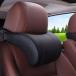 TOKOSIO car cushion neck head rest driving car goods 60D high density low repulsion small of the back support .. sause, neck. excessive fatigue . protection ., small of the back. pressure 