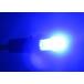 T5 LED �d�� �y5����z12V�p �E�F�b�W�� (�u���[) �֘A�摜2