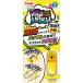 petio wild животное тигр 