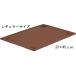  HARIO one ko туалет коврик постоянный Brown 