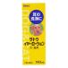 satou year лосьон собака кошка для 140ml