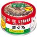 i.. белый Fuji ...170g