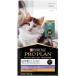 pyulina Pro план ребра прозрачный . кошка для chi gold 1.5kg