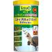  Tetra reptomin запах блок крупный 200g срок годности :2027 год 8 месяц 