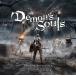 【新品】 Demon's Souls ( デモンズソウル ) Original Soundtrack Collector's Edition