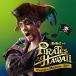 [ наличие есть ][ новый товар ] [ подлинный остров ..(.. превосходящий .)] Captain Majima EP