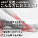 ����T�|�[�^�[ ���� ���� �X�|�[�c�p �C�� ���� �W���j�A �o�X�P �P�� ����Œ� �T�|�[�g ������ �֘A�摜2