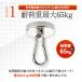 �l�I�W������ �}�O�l�b�g ���� ���� �t�b�N �J���r�i �ω׏d �Z�b�g 4�� �L�b�`�� ��� �O��ɂ��� �ϋv�� �①�� ���� ���O ��] 360�x �֘A�摜2
