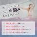 �X�g���b�`�o���h �g���[�j���O�`���[�u �S���`���[�u �؃g�� �G�N�T�T�C�Y ���� ���K �̊��g���[�j���O �S�� �w�� ���e�� �����^�� �s���e�B�X �֘A�摜1